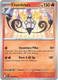 [SV10d][WHT-018/086](R) Chandelure (Reverse Holo)