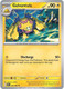 [SV10e][WHT-034/086](UC) Galvantula (Poke Ball Holo)