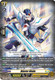 [DZ-SS08/Re45EN](RE+) Blaster Blade