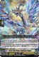 [DZ-SS08/Re21EN](RE) Eternal Light Dragon, Regulastar Dragon (RE)