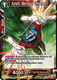 BT14-021C Kunshi, Warrior of Universe 11