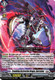 [DZ-SS08/010EN](RRR) Crumbling Destruction Dragon, Quorisdam