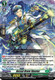 [DZ-SS08/029EN](RR) Ascent Brave Shooter
