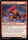 [EOE-0144](U) Memorial Team Leader