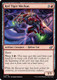 [EOE-0154](C) Red Tiger Mechan