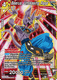 BT14-147UC Beerus, Unceasing Rage