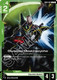 [GD01-033](U) Gundam Deathscythe