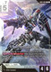 [GD01-065](LR) Freedom Gundam {Foil}