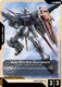 [T-008](C) Aile Strike Gundam {ST04}