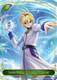 [CP03-LD01EN](LD) Leon Soryu [Wind of Justice] (Leader)