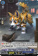 [DZ-BT09/077EN](C) Gear Puppy of Tireless Efforts