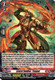 [DZ-BT09/022EN](RR) Lizard Soldier, Yenjun
