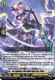 [DZ-BT09/036EN](RR) Fast Lightning of Dark Night Undercover, Wiola