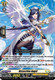 [DZ-BT09/014EN](RRR) Dissection Angel