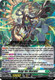 [DZ-BT09/015EN](RRR) Belgr the Skyruler