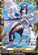 [DZ-BT09/FFR14EN](FFR) Dissection Angel (FFR)