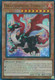 [BLMM-EN059] Dragonmaid Tinkhec (Ultra Rare)<1st>