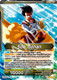 [BT28-078](UC) Son Gohan // Great Saiyaman, Love of Justice (Foil)