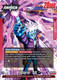 [FB07-001](L) Glorio : DA // Glorio : DA