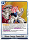 [FB07-047](R) Minus Energy Power Ball (Foil)