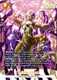[FB07-079](SR) Golden Frieza (1 Star Alt Art) (Foil)