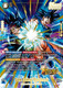 [FS09-08](SR) Son Goku/Bardock {1 Star Alt Art} {Foil}