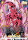 [SB01-034](R) Majin Buu : Evil (Limited Pack 02 Alt Art) (Foil)