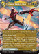 [SPM-0211](M) Miles Morales // Ultimate Spider-Man (Borderless)