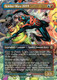 [SPM-0205](R) Spider-Man 2099 (Borderless) (Foil)