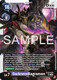 [EX10-059](SR) DarknessBagramon (Foil)