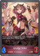 [BP11-084EN](B) Grudge Teller
