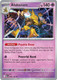 |ME01|[MEG-056/132](R) Alakazam {Reverse Holo}