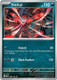 |ME01|[MEG-088/132](R) Yveltal {Reverse Holo}