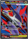 |ME01|[MEG-163/132](SRR) Mega Latias ex {Holo}