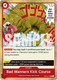 [OP04-016](R) Bad Manners Kick Course (PRB02) (Foil)
