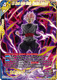 EX19-27EX SS Rose Goku Black, Epochal Schemer