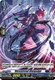 [DZ-BT10/081EN](C) Unrestricted Sharpedge