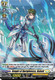 [DZ-BT10/096EN](C) Knight of Uprightness, Rohult