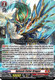 [DZ-BT10/002EN](RRR) Sploosh Cutter Dragon