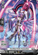[DZ-BT10/SR18EN](SR) Cardinal Noid, Excessivm (SR)