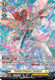 [DZ-BT10/SR23EN](SR) Perfect Surgery, Ascelael (SR)