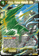 EX19-17EX Ginyu, Former Galactic Elite Foil