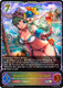 [SP01-SL26EN](SL) Sharon, Seaside Nymph (Super Legendary)