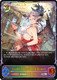 [SP01-SL37EN](SL) Vuella, One-Winged Demon (Super Legendary)