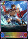 [SP01-SL54EN](SL) Gourmet Emperor Khaiza (Super Legendary)