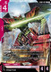 [GD02-037](LR) Gundam Virsago {Foil}