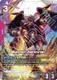 [GD02-040](R+) Gundam Ashtaron {Alt Art} {Foil}