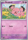 |ME02|[PFL-037/094](C) Snubbull