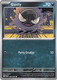 |ME02|[PFL-054/094](C) Gastly