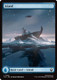 [TLA-0288](L) Island (Foil)